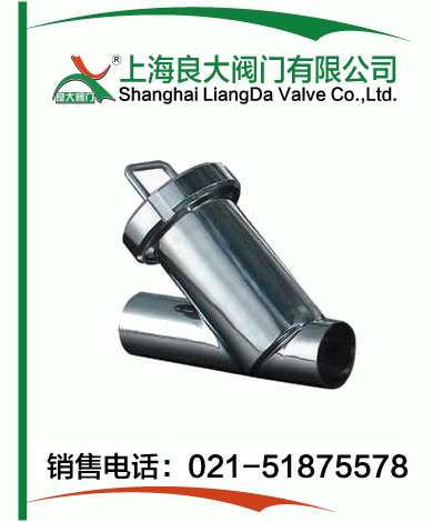 衛生級焊接Y型過(guò)濾器