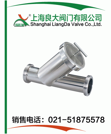 衛生級過(guò)濾器