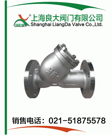美標過(guò)濾器