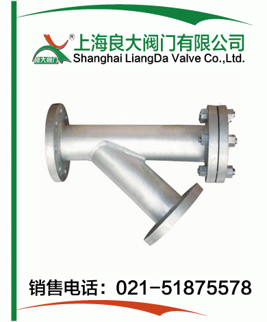 立式Y型過(guò)濾器