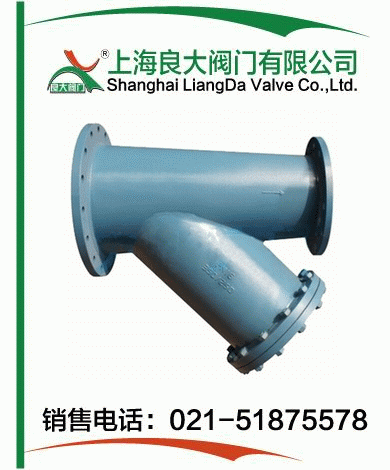 異徑Y型過(guò)濾器
