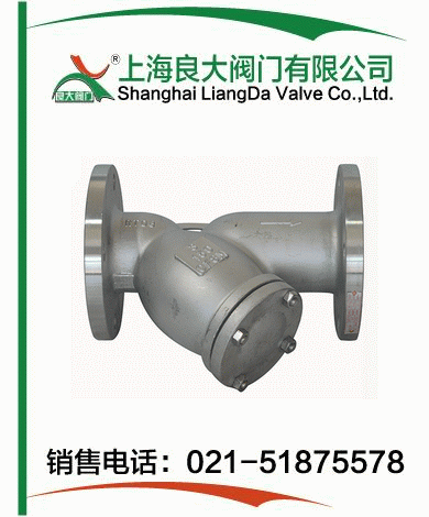 不銹鋼美標Y型過(guò)濾器