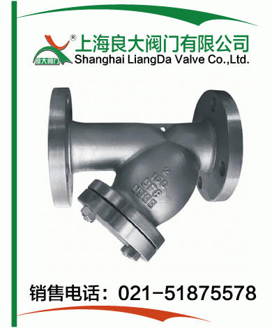 美標法蘭Y型過(guò)濾器