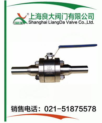 加長(cháng)型焊接高壓球閥